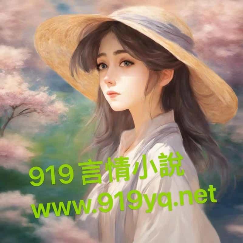 离婚后前妻她悔不当初莫尘