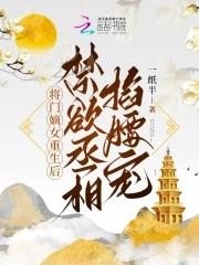 我的经验条大有问题起点