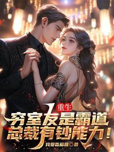 绝命天师至尊短剧免费观看