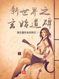 番茄女频什么类型的书最火