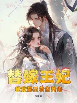 与第一序列相似的末世漫画