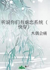 陌上归人这首歌表达什么意思