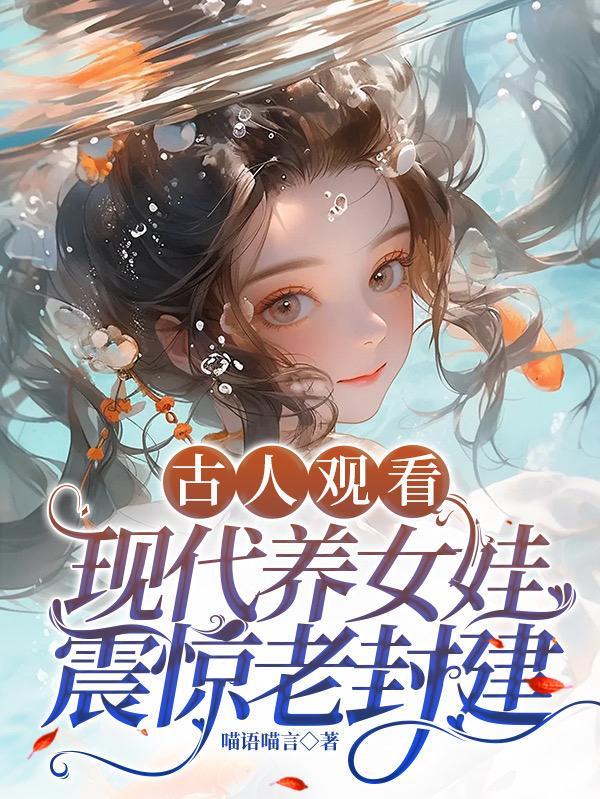 神话制卡师类似的