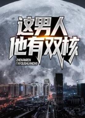 颜涵影赵尧黎名字