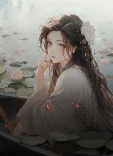 无头雕骨师免费阅读