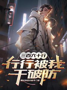 终极星卡师无错版