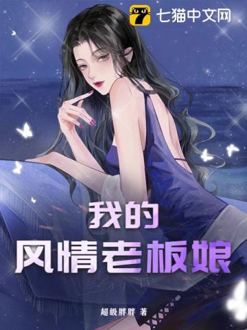 死灵法师我即是天灾免费漫画在线观看