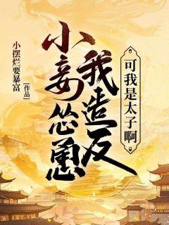 中师生是什么意思