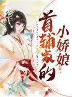 中师生甄克凌