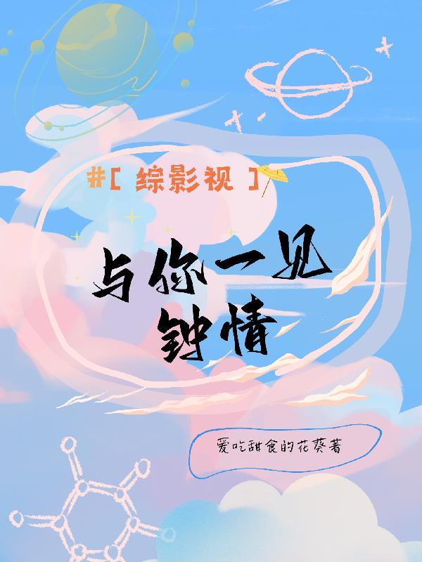 顾卿洛轩辕极叫什么名字