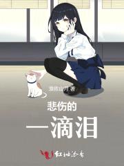 万教祖师曲歌