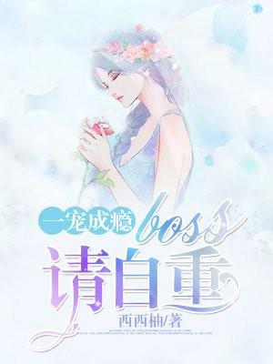 星河长明什么意思