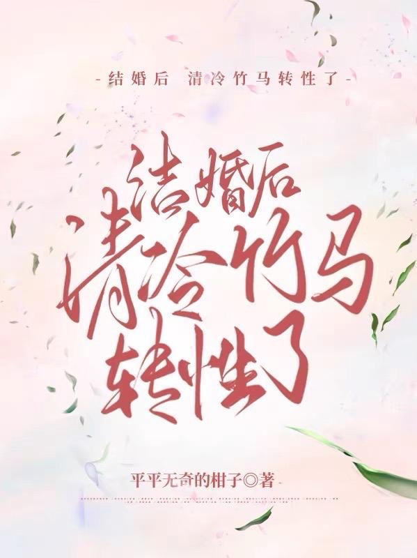 你好莫老师百度百科