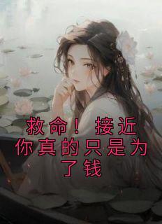 叫我师兄