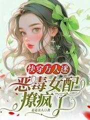 宋医生你结婚了吗