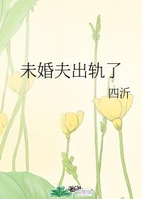 轮回乐园遍地是马甲起点