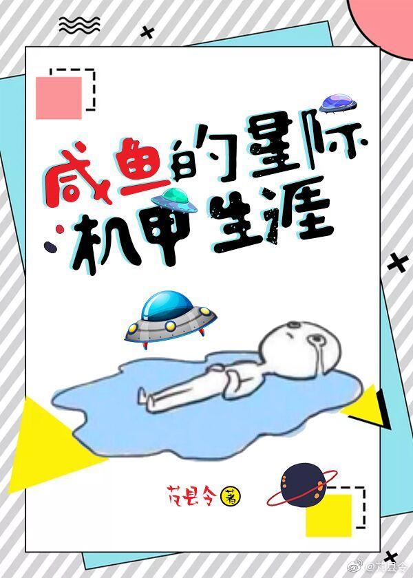 长夜谍影TXT