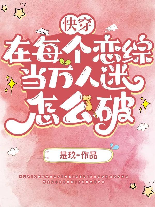 史上最强赘婿漫画免费观看下拉