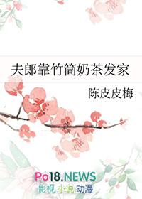 诡异监管者季礼身份