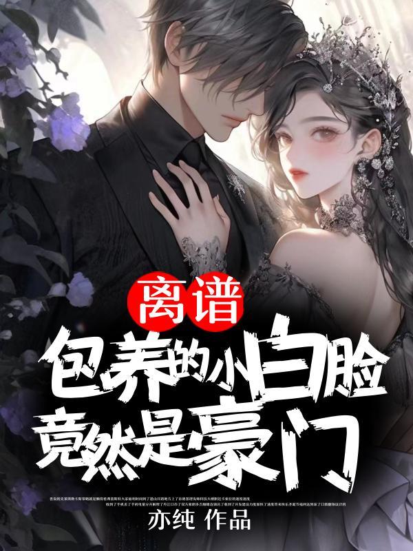 夫妻见面尴尬说明什么