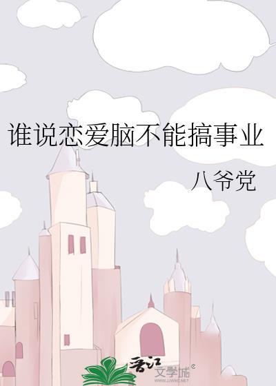 斩妖除魔类的