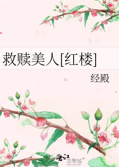 无限制火影 笔趣阁