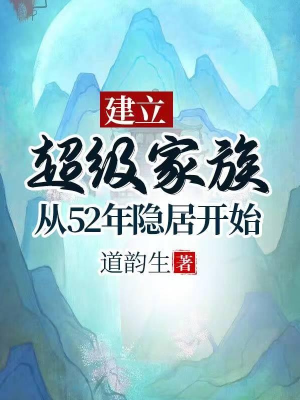 灵墟剑棺瞎剑客笔趣阁无弹窗