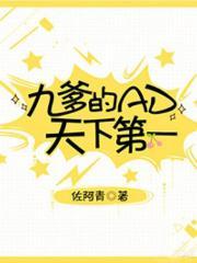 奇迹高爆版 战神荣耀