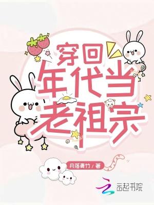 师娘师姐太宠我免费阅读全文无弹窗