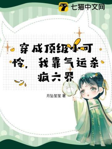 不甘什么四字词语