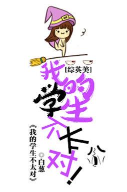 开局觉醒荒古圣体漫画