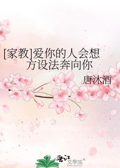 长生白猿道观听道三十年免费