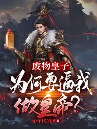 棺神荼令