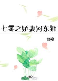 等你等到花开花落