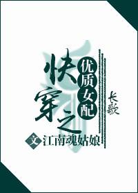 末世之我能进入霍格沃茨笔趣阁