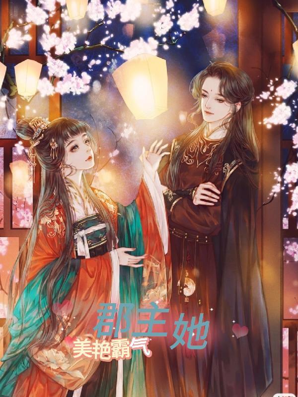 巫师这个猎魔人不务正业笔趣阁