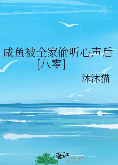 滚滚红尘演员表