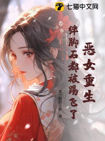 滚滚红尘原唱完整版