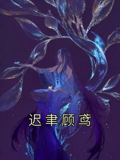 拜将台