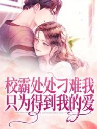 风水纹身师简称什么