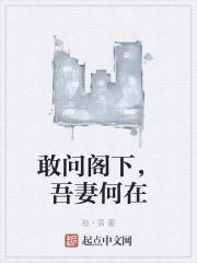 洛晗凌清宵叫什么名字