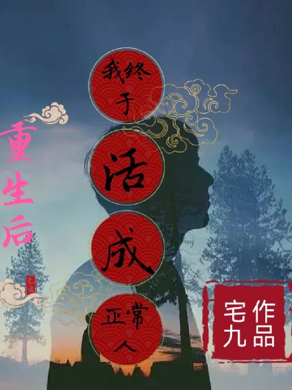 温柔溺宠[娱乐圈