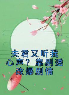 诸天之剑道宗师