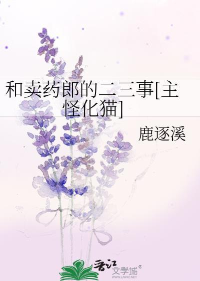 我们来自地球的英语怎么说