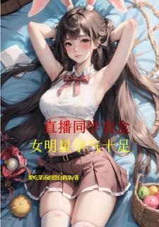 师刀人