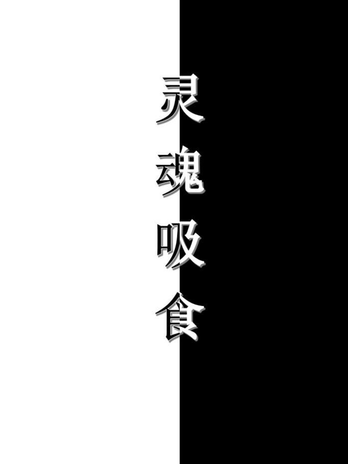 楚国公主之凤啸江湖跟谁在一起