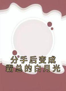 虞沧慕江寒名字