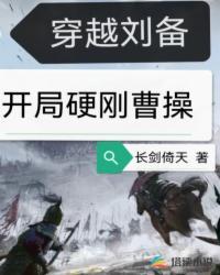 爆红人间李哩哩