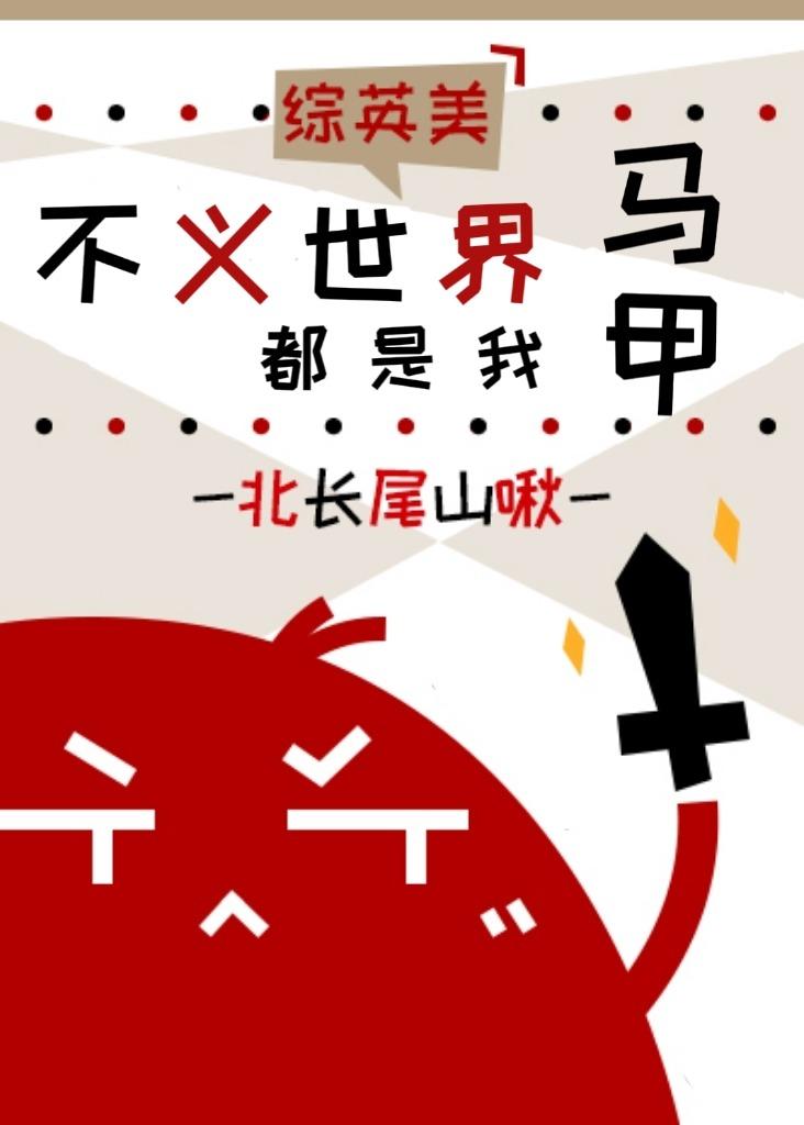 顾若星陆琰是什么