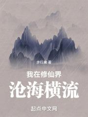 九公主她又美又飒全文阅读